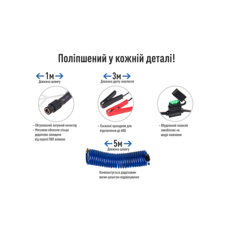 Компресор 'ViTOL' K-70 150psi/25Amp /90л/2 циліндра /шланг 1,0+5,0м/клеми Компресор 'ViTOL' K-70 150psi/25Amp /90л/2 циліндра /шланг 1,0+5,0м/клеми
