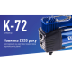 Компрессор "ViTOL" K-72 150psi/25Amp/90л/2 цилиндра/шланг 5,0м с дефлятором/клеммы Компрессор "ViTOL" K-72 150psi/25Amp/90л/2 цилиндра/шланг 5,0м с дефлятором/клеммы