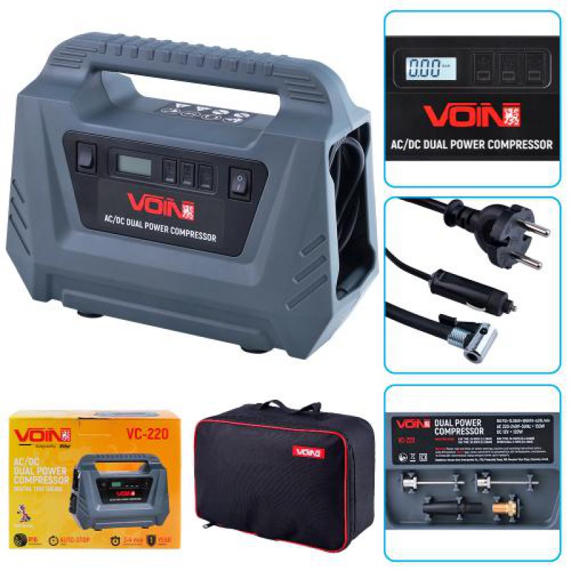 Компрессор "VOIN" VC-220 150psi/10А/25л/AC /DC/Автостоп (VC-220 AC /DC) Компрессор "VOIN" VC-220 150psi/10А/25л/AC /DC/Автостоп (VC-220 AC /DC)