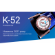 Компресор 'ViTOL' K-52 150psi/15Amp/40л/Автостоп/прикурювач Компресор 'ViTOL' K-52 150psi/15Amp/40л/Автостоп/прикурювач