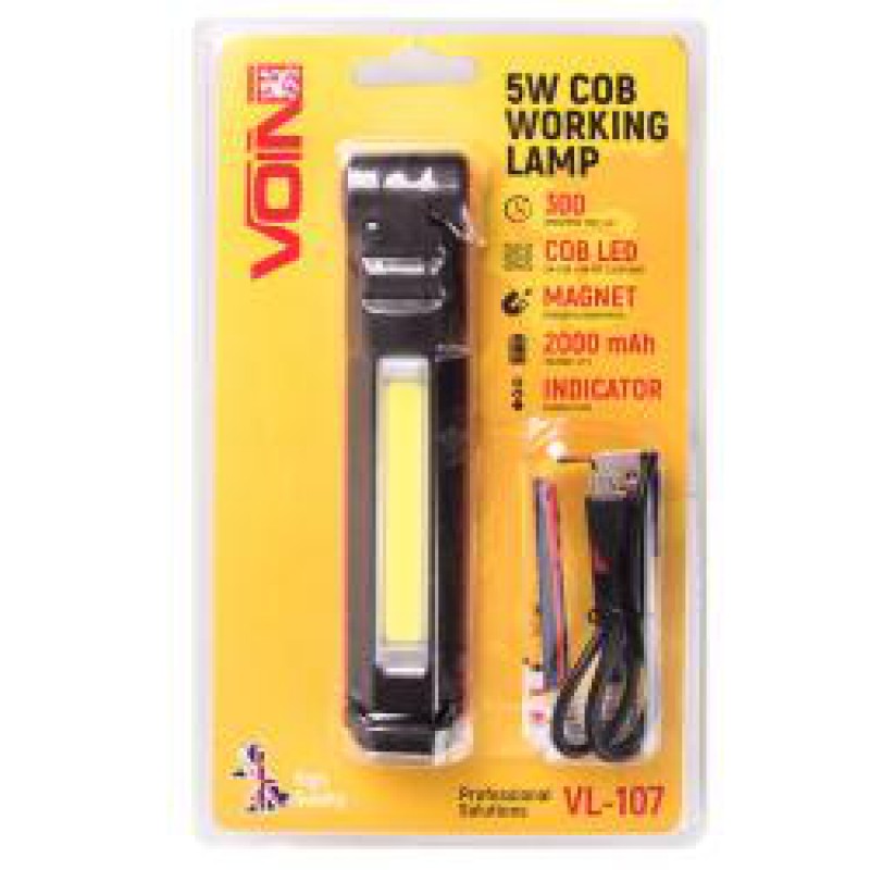 Переноска "VOIN" VL-107, 5W-COB+3W XPE/АКБ 2000mAh/магнит/инд. заряда