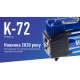 Компрессор "ViTOL" K-72 150psi/25Amp/90л/2 цилиндра/шланг 5,0м с дефлятором/клеммы Компрессор "ViTOL" K-72 150psi/25Amp/90л/2 цилиндра/шланг 5,0м с дефлятором/клеммы