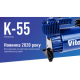 Компрессор "ViTOL" K-55 150psi/23Amp/50л/шланг 5,0м с дефлятором/клеммы Компрессор "ViTOL" K-55 150psi/23Amp/50л/шланг 5,0м с дефлятором/клеммы