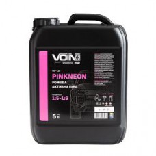 Активная пена VOIN PinkNeon 1:5-1:9 (розовая) 5л (pH12)