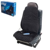 Накидка на сиденье массажная с подогревом 12В/220В VMH-1508