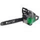 Бензопила Craft-Tec ® CT-5600 (2 шины 2 цепи)