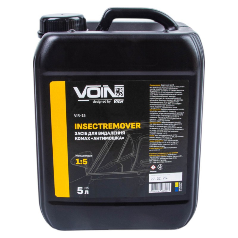 Засіб для видалення комах "Антимошка" VOIN InsectRemover 1:5 5л