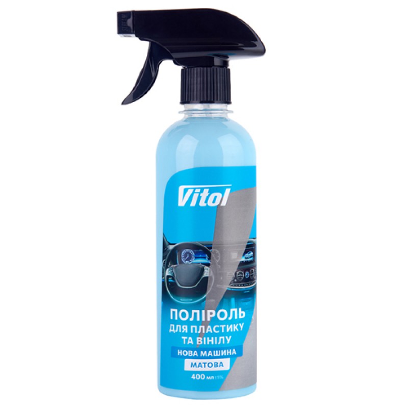 Поліроль для пластику та вінілу VITOL матова 400 мл Нова машина