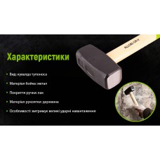 Дополнительная картинка