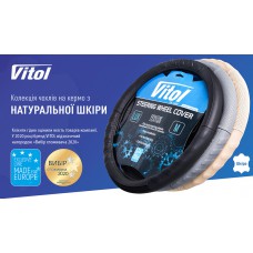 Дополнительная картинка