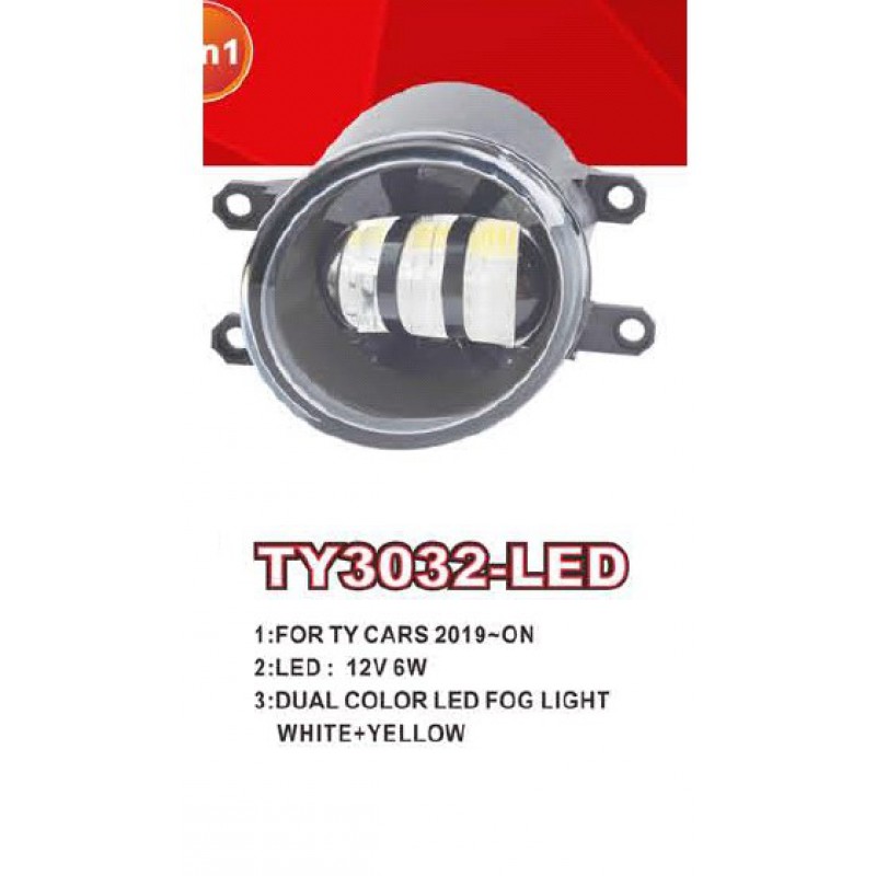 Фари дод. модель Toyota Cars/TY3032-LED/12V6W/ел.проводка