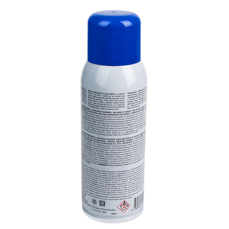 Клей-аэрозоль универсальный ABRO (SA-300) (326 гр) (SA-300)