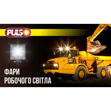 Дополнительная картинка