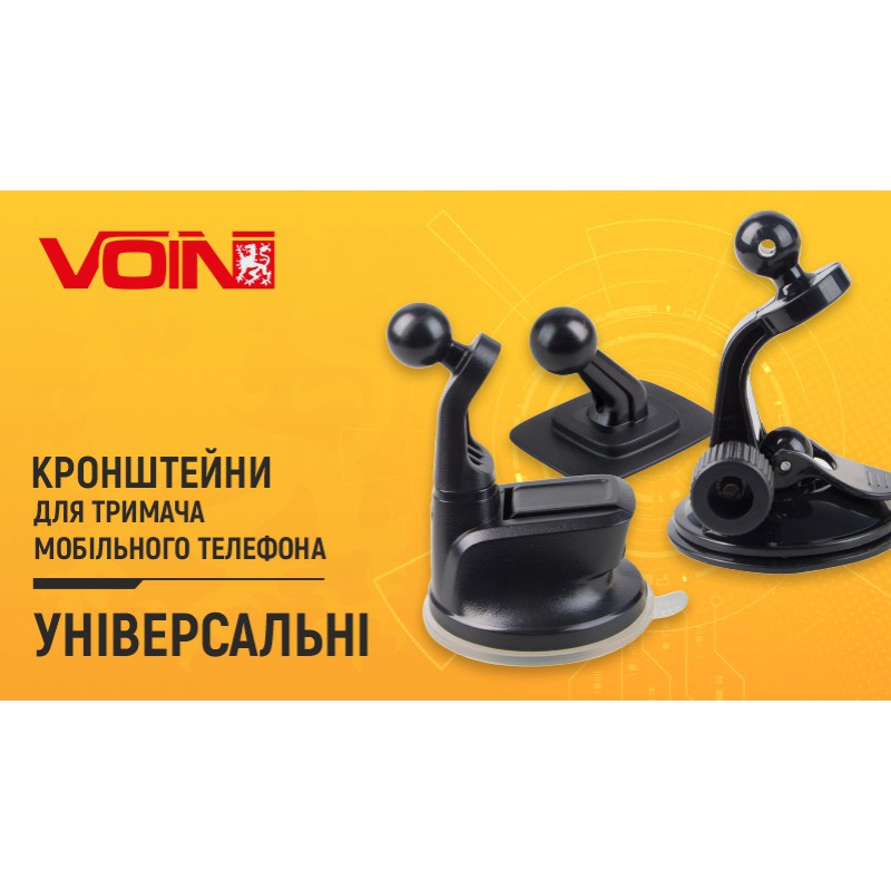 Кронштейн для тримача мобільного телефону BHV-3001, на дефлектор