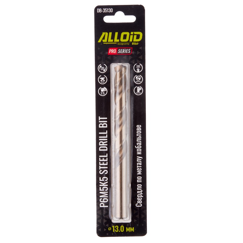 Alloid Pro. Свердло по металу кобальтове 13,0мм Р6М5К5