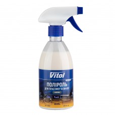 Поліроль для пластику та вінілу VITOL матова 400 мл Ваніль