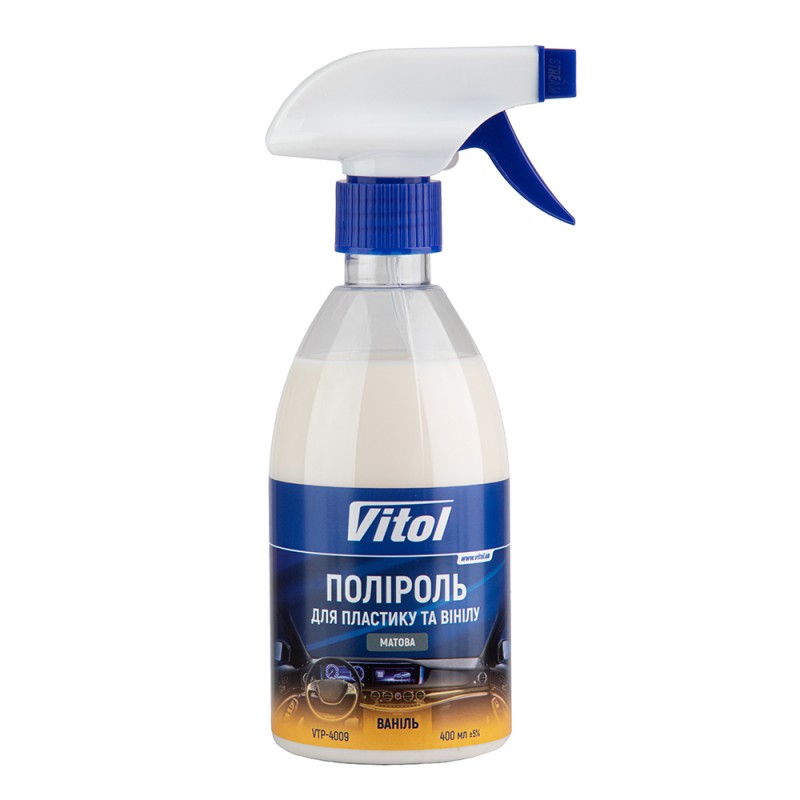 Поліроль для пластику та вінілу VITOL матова 400 мл Ваніль