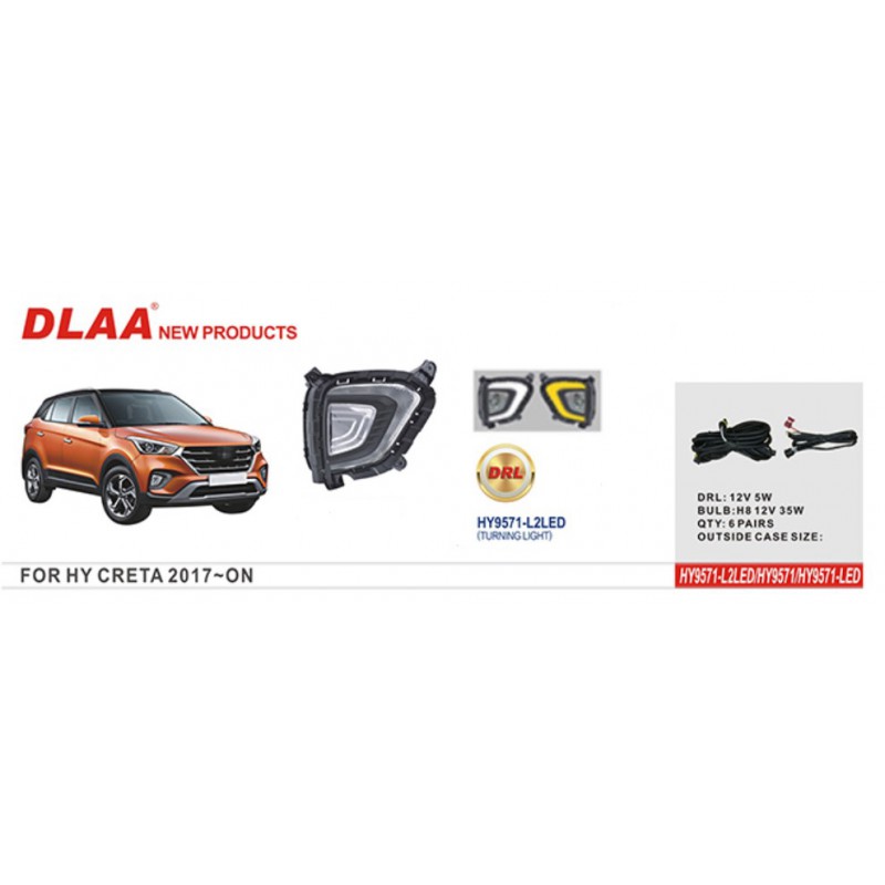 Фари дод. модель Hyundai IX25/CRETA/2017-/HY-9571/H8-12V35W/ел.проводка