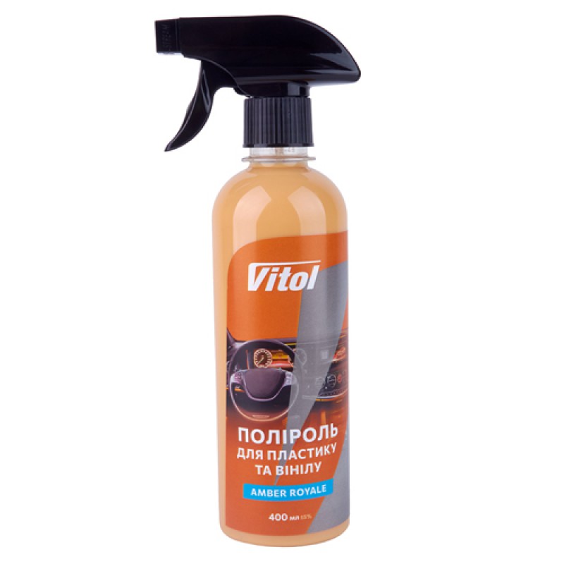 Поліроль для пластику та вінілу VITOL 400 мл Amber Royale