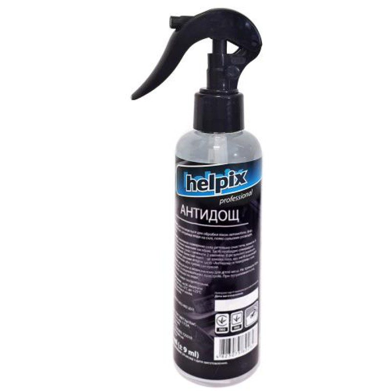Антидождь HELPIX Professional 200мл (2807)