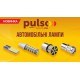 Лампа PULSO/габаритна/LED T5/1SMD-3030/12v/0.5w/3lm Yellow