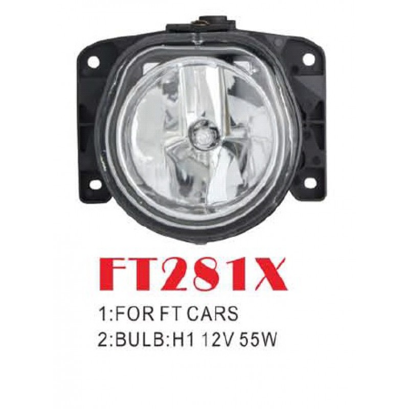 Фари дод. модель Fiat Cars/FT-281X/H1-12V55W/ел.проводка