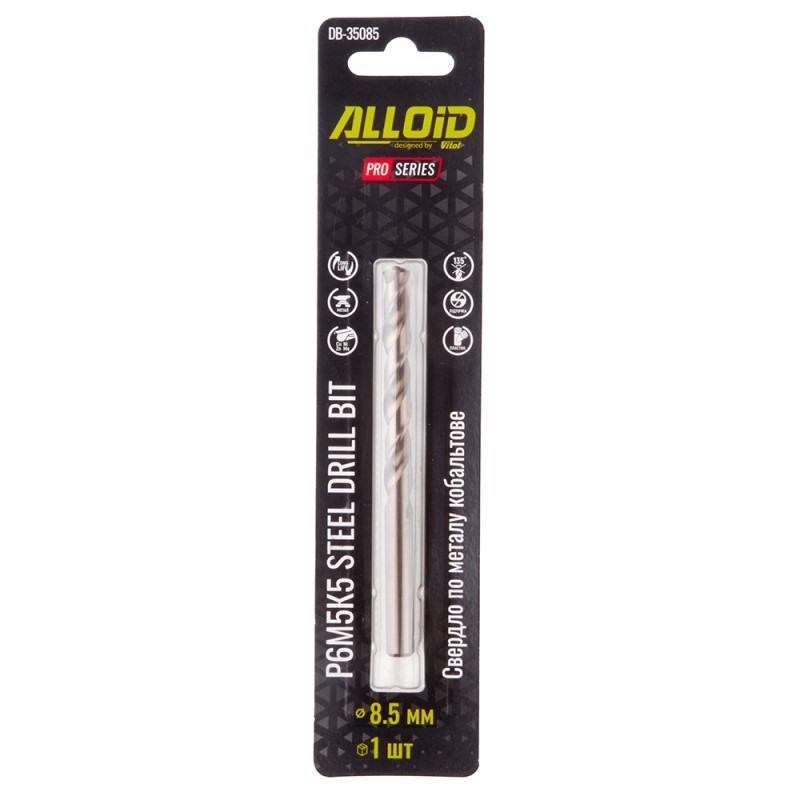 Alloid Pro. Сверло по металлу кобальтовое 8,5мм Р6М5К5
