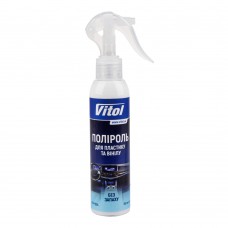 Поліроль для пластику та вінілу VITOL 150 мл Без запаху