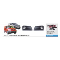 Фари дод. модель Citroen Berlingo/PG Partner 2019-/CT-2991/H16-12V19W/ел.проводка