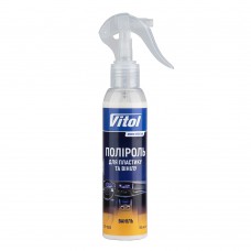 Поліроль для пластику та вінілу VITOL матова 150 мл Ваніль