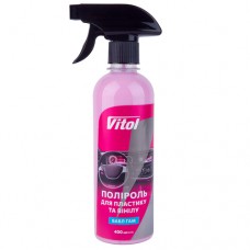 Поліроль для пластику та вінілу VITOL 400 мл Бабл Гам