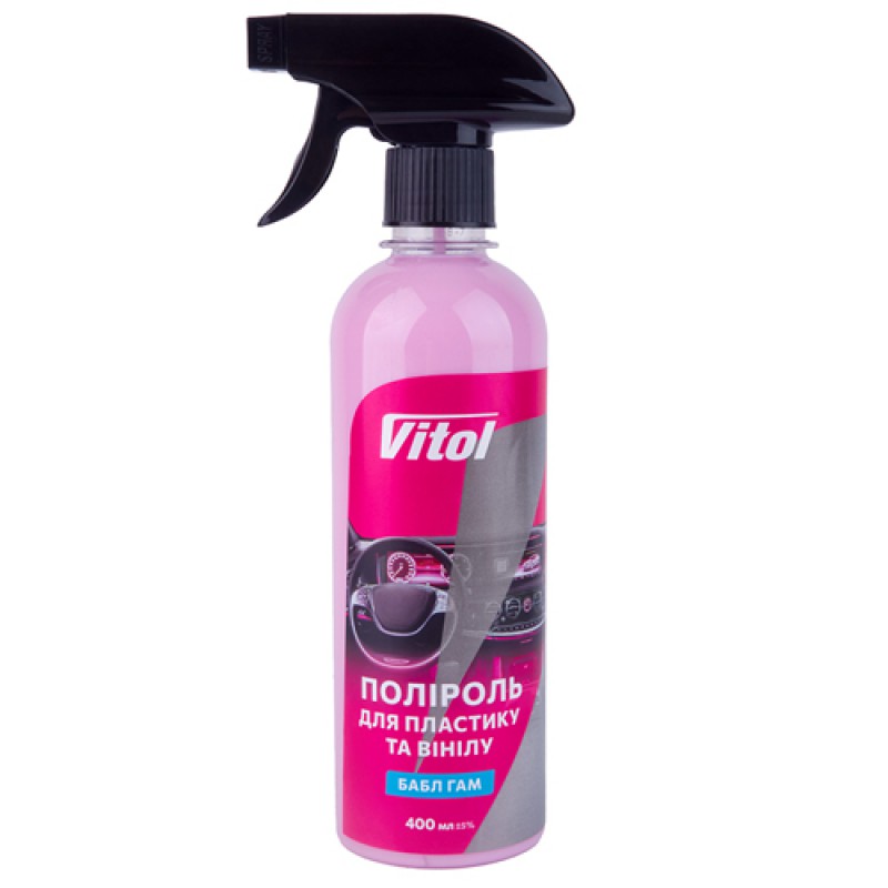 Поліроль для пластику та вінілу VITOL 400 мл Бабл Гам