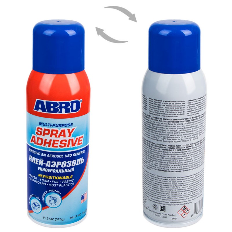 Клей-аэрозоль универсальный ABRO (SA-300) (326 гр) (SA-300)