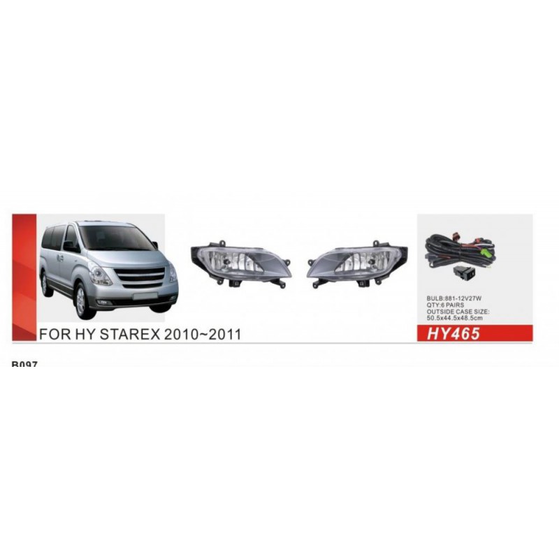 Фары доп.модель Hyundai H-1/2010-11/HY-465/881-12V27W/эл.проводка (HY-465)