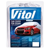 Тент автом. CC11106 XL сірий Polyester 533х178х119 к.з/м.в.дв
