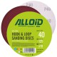 Alloid. Круг шлифовальный на липучке 125 мм, зерно 40 (10шт)