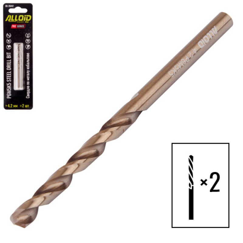 Alloid Pro. Сверло по металлу кобальтовое 4,2мм Р6М5К5, 2шт