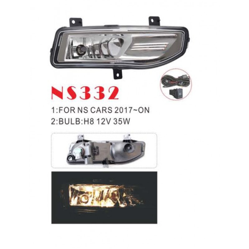 Фари дод. модель Nissan Cars 2017-/NS-332/H8-12V35W/eл.проводка