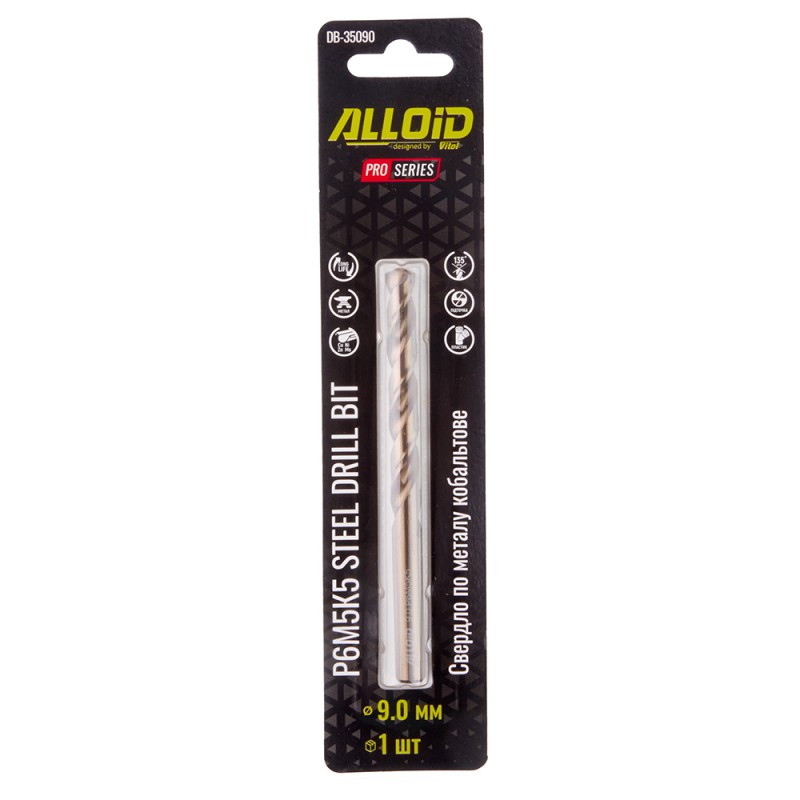 Alloid Pro. Сверло по металлу кобальтовое 9,0мм Р6М5К5