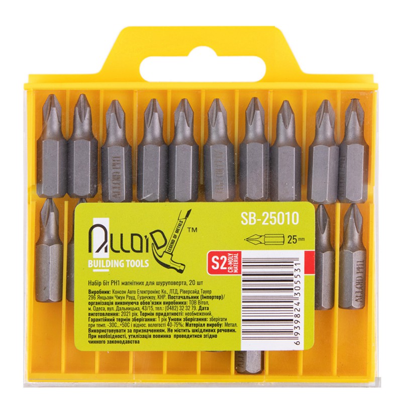 Alloid. Набір біт магнітних для шуруповерта PH1 25мм, S2 (20шт)