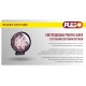 Фара робочого світла WLP-27R1F5 FLOOD 9Led*3W /10-30V/27W/6000K