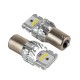 Лампа PULSO/габаритні/LED 1156/BA15s/6SMD-2835/9-32v/1050lm