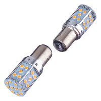 Лампа диодная S25 1157-3030-35SMD Y 2 контакта 60476 (1157-3030-35SMD Y 1)