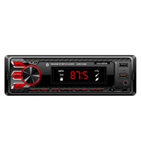 Бездисковый MP3/SD/USB/FM проигрыватель  Celsior CSW-244M (Celsior CSW-244M)