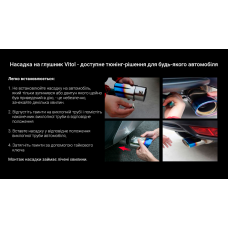 Дополнительная картинка