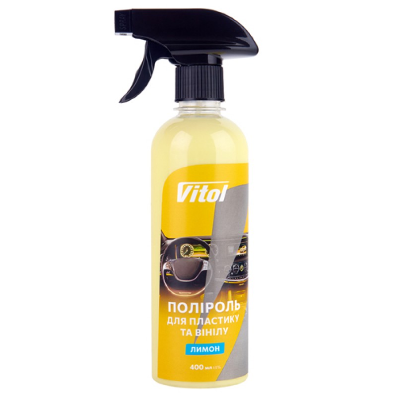 Поліроль для пластику та вінілу VITOL 400 мл Лимон