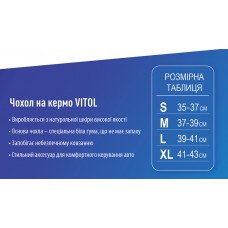 Дополнительная картинка