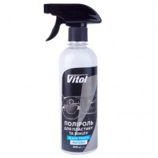 Поліроль для пластику та вінілу VITOL матова 400 мл Black Touch
