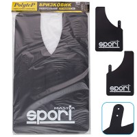 Брызговики "Sport Master" XXL 280*440 MASTER SPORT черный 2шт (19729)