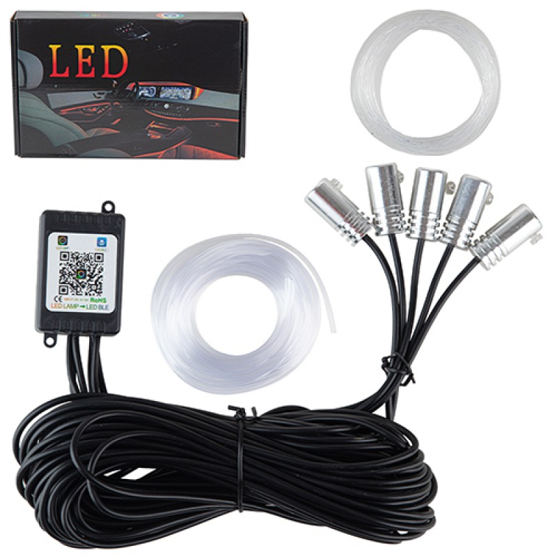 Подсветка салона амбиентная Multicolor RGB AL02-RGB-APP-5